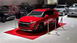 Chevrolet Blazer